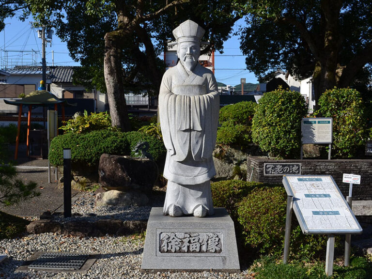 古代中国の伝説が描く「もう一つの日本」【第1回】：徐福の東渡