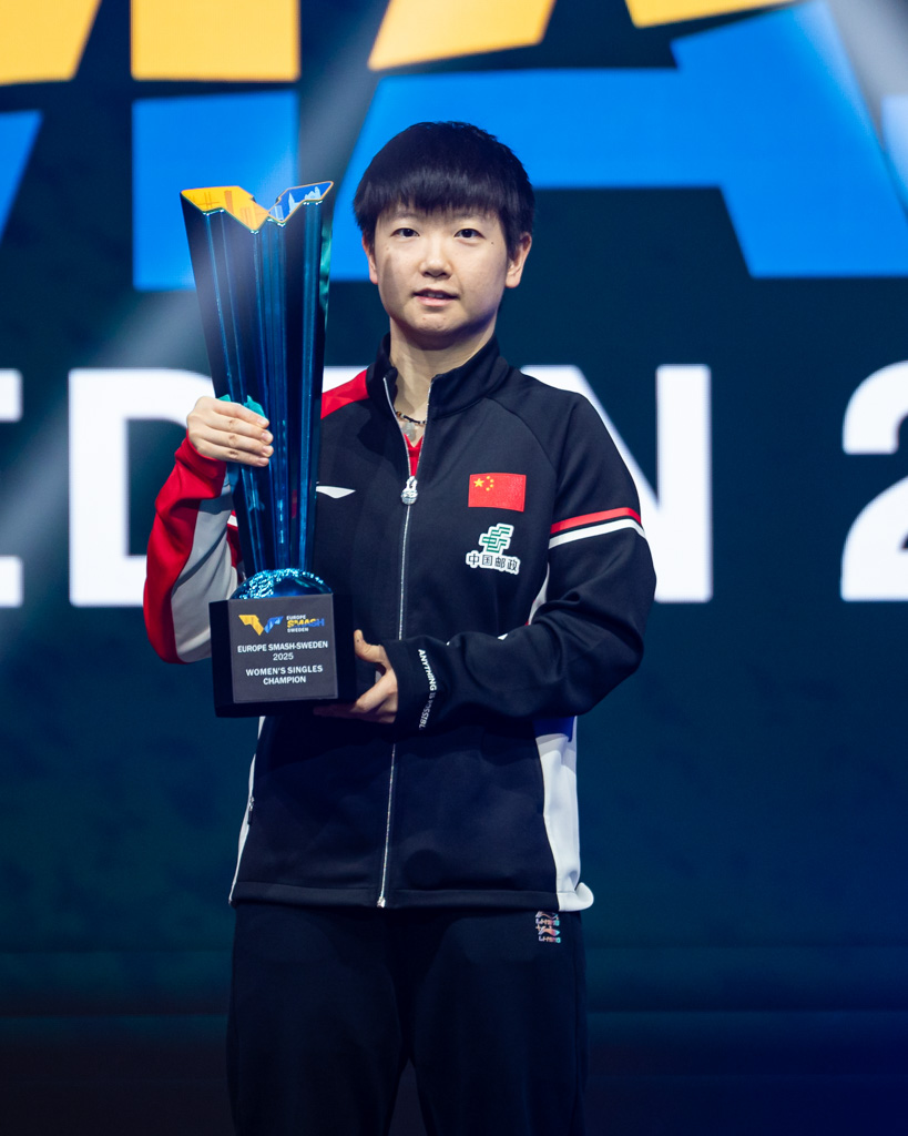 孙颖莎が瑞典で優勝、世界ランキングが新たな高記録を達成!モレガードがホームで垄断を打破し、世界ランキング1位に!