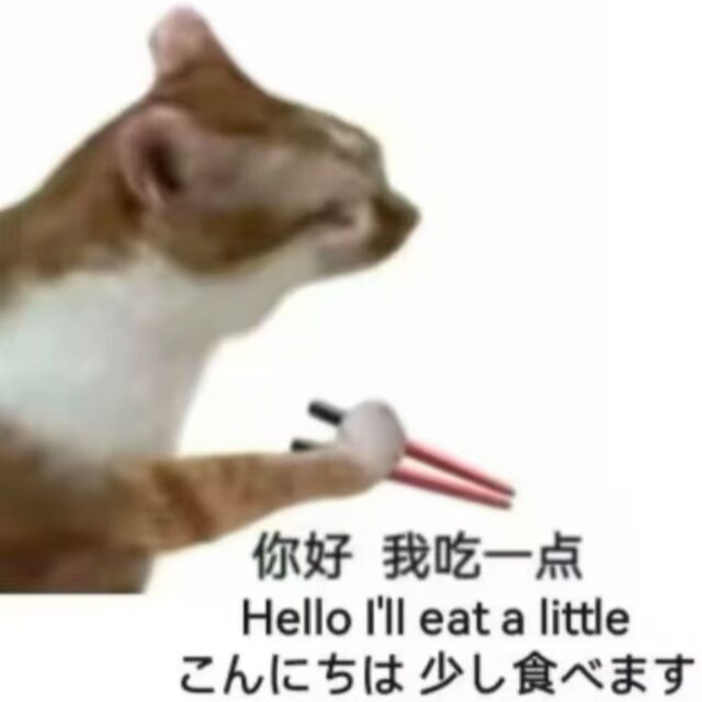 D3D